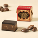 Cremino Coffee Venchi 500 gr.